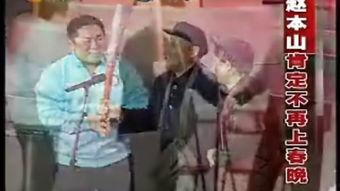 本山弟子爆料事件视频,揭秘幕后的惊人真相  第1张